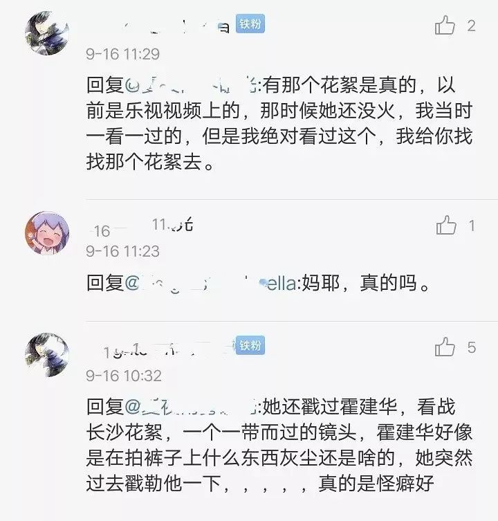 名侦探柯南：大怪兽哥美拉VS假面超人 推荐视频