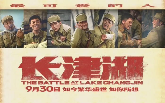 唐砖下之灵域双生 推荐视频