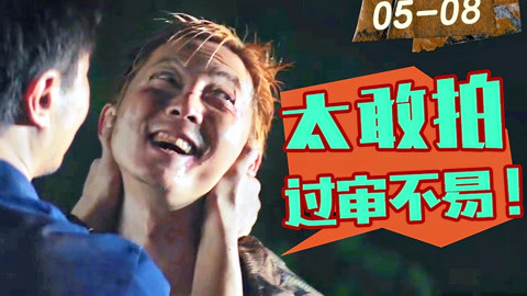 与艾米丽的疯狂夜晚