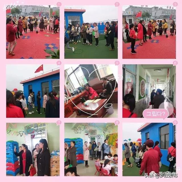 原以为命中注定的恋爱不会发生在我身上 推荐视频