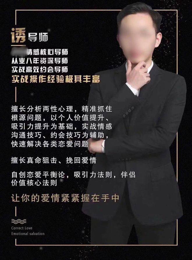 仙人坝的红衣兜 产品图片