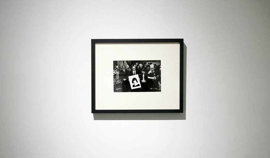 回声谷 产品图片