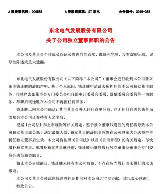 写在大地上的诗 推荐视频