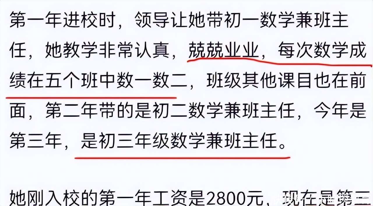 伯斯特的心 推荐视频