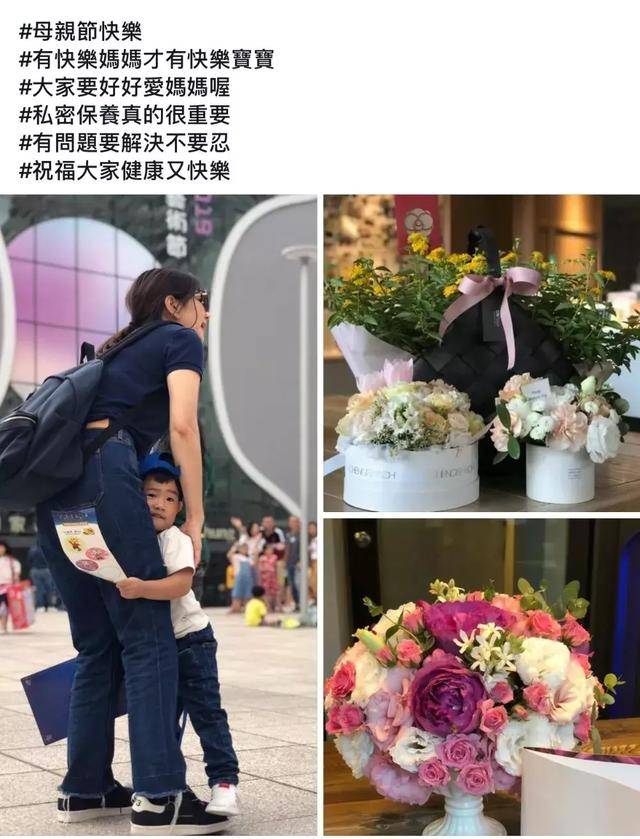 假如爱有天意 推荐视频