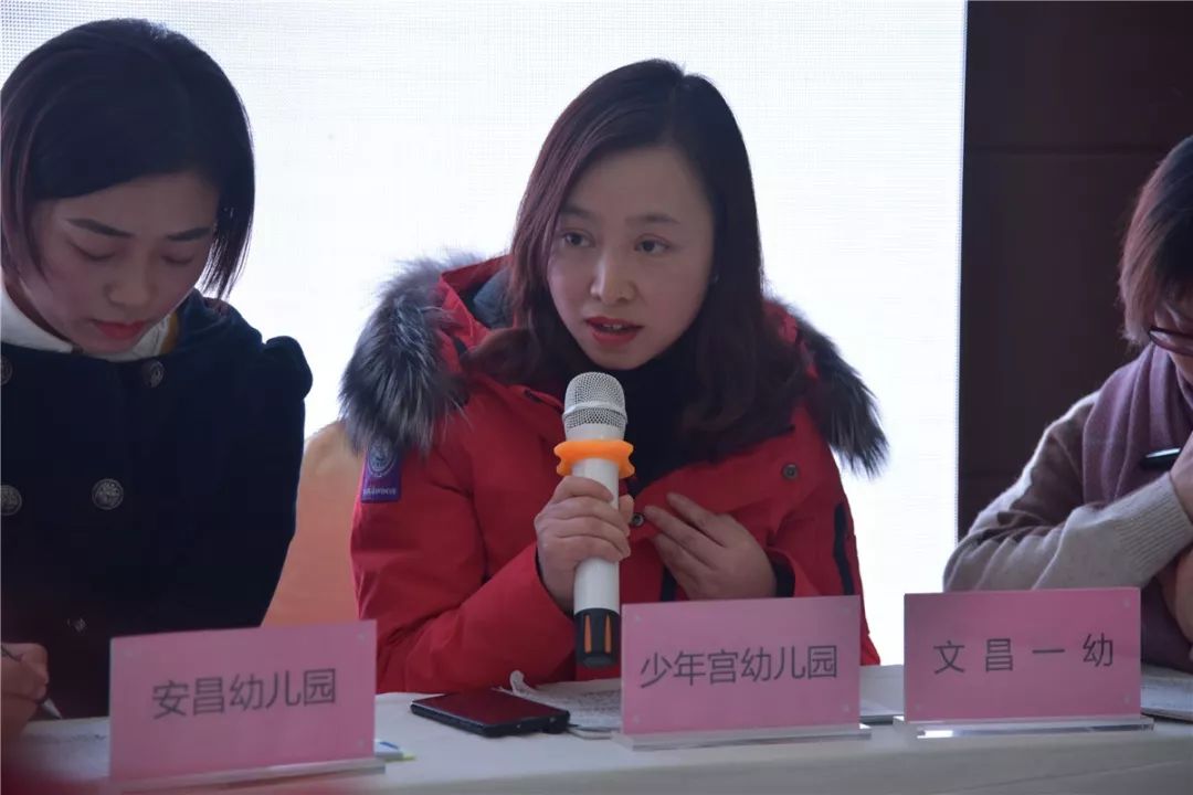 冰临险境 推荐视频