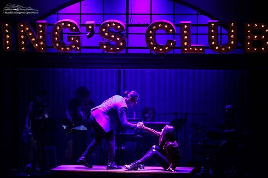 嘿，蠢贼 推荐视频