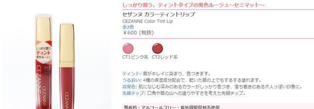 候选人 产品图片