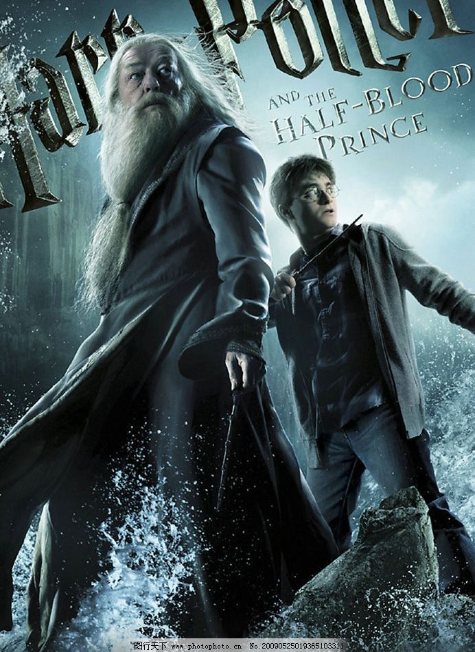 从暗处来 推荐视频