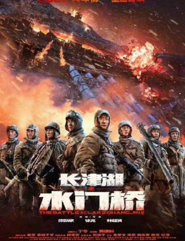 你们见到的还不算什么 推荐视频