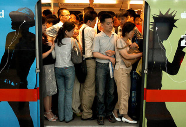 僵尸岛 产品图片