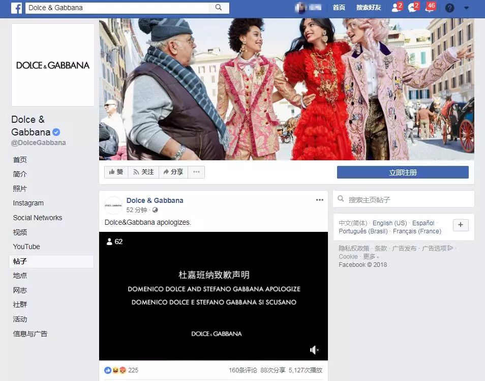 再造战士2：反攻时刻 推荐视频