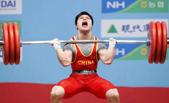 你是哪里人 产品图片