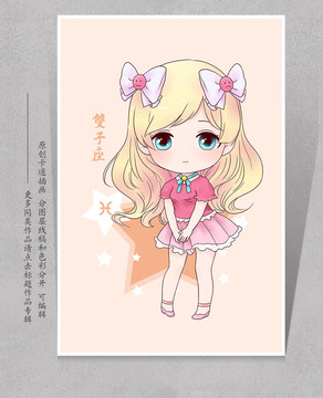 假日旅馆 推荐视频