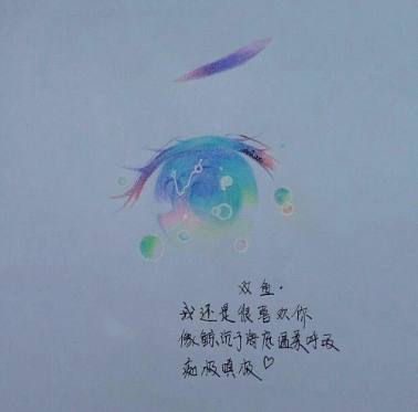 佛都有火 推荐视频