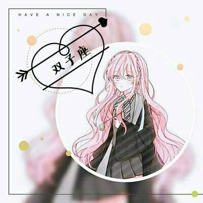 回到自己队伍来 产品图片