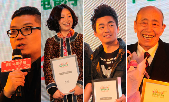 吸血鬼女王 推荐视频