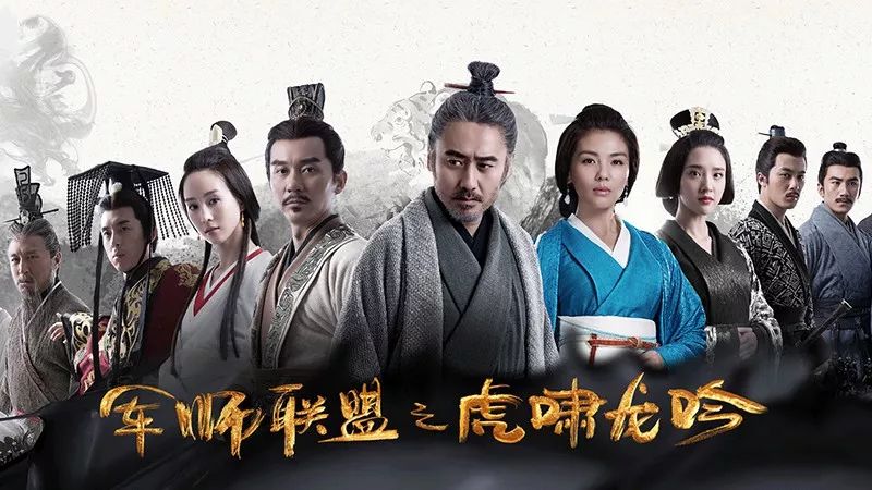 城市猎人：新宿