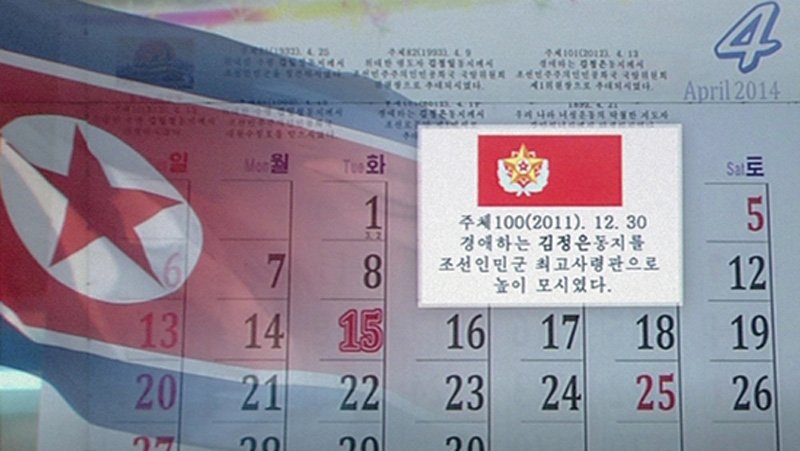 双重身份 产品图片