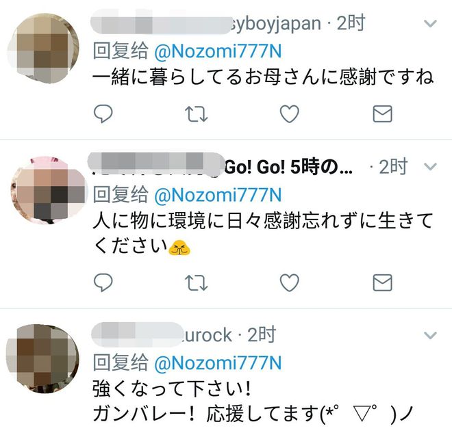 伊萨卡 推荐视频