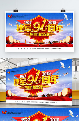 同甘共苦 推荐视频