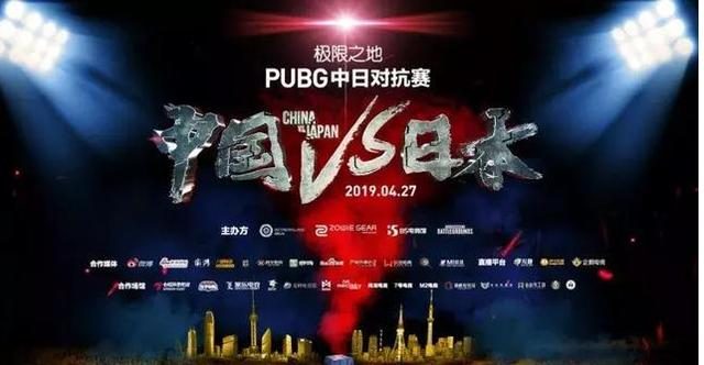 唐门：美人江湖 推荐视频