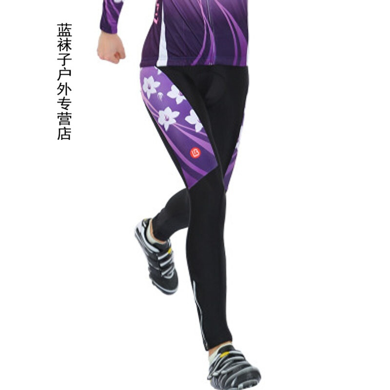 任务待续 推荐视频