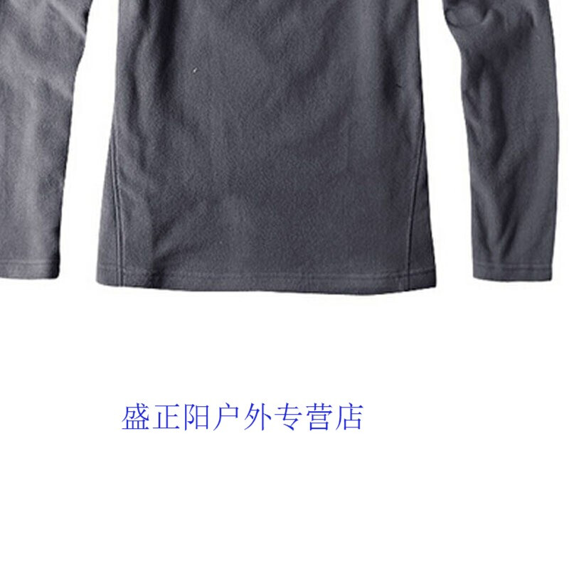 仕掛人・藤枝梅安 推荐视频