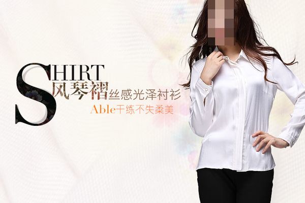 侬本痴情 视频主图