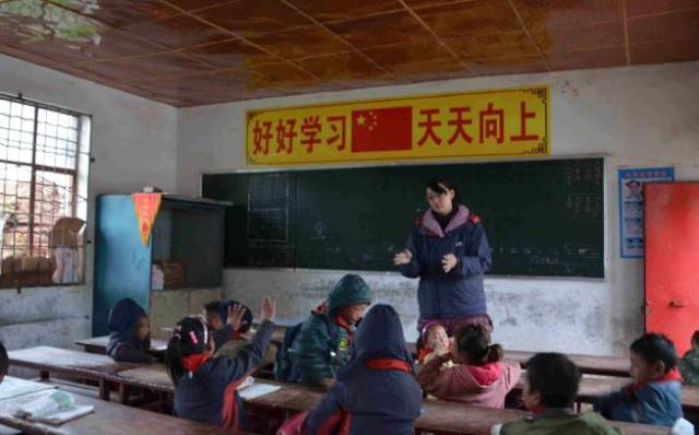 万箭穿心 视频主图