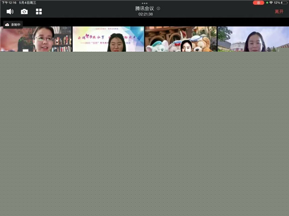 僵尸大时代 产品图片