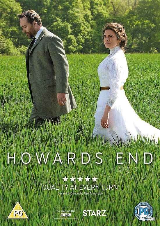 仙境之桥 产品图片