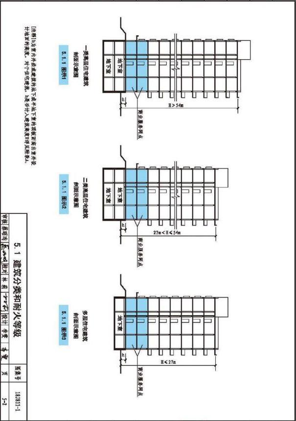夜半凶铃 推荐视频
