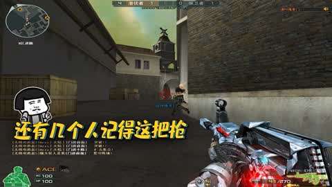 堕落天使 推荐视频