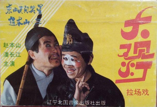 凌晨晚餐 推荐视频