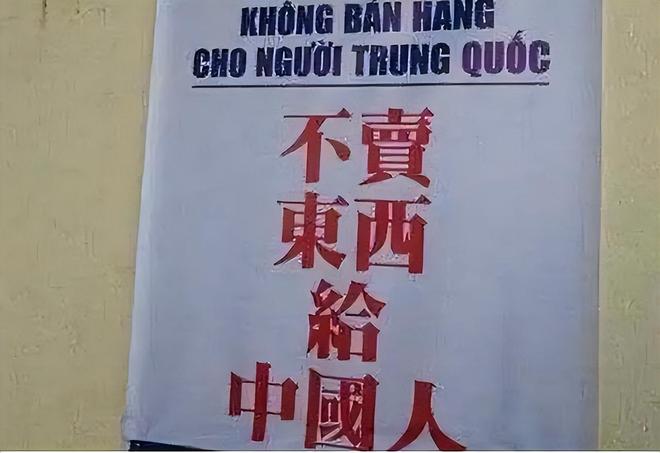 仙班校园2 推荐视频