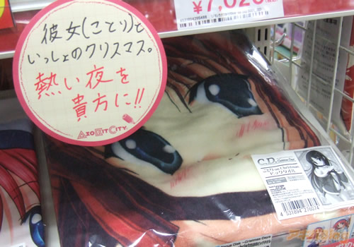 夏日友晴天（国语版） 推荐视频