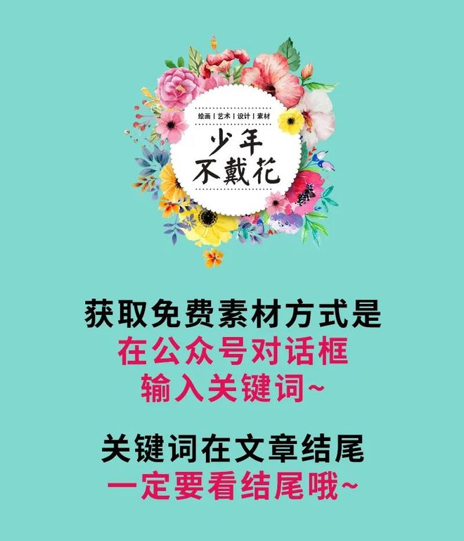 你给的仇恨 推荐视频