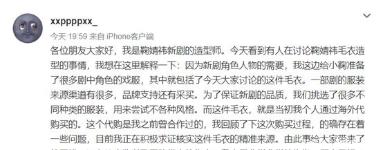 变身超人 推荐视频