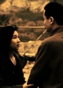 倚天屠龙记之九阳神功（粤语） 产品图片