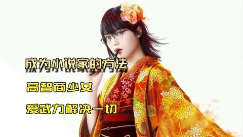 伦敦父女档 推荐视频