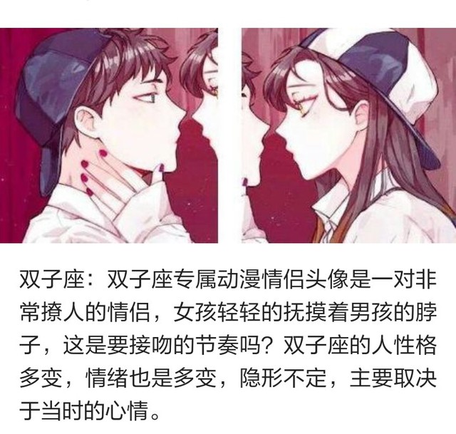 他和她的孤独情事：他 推荐视频