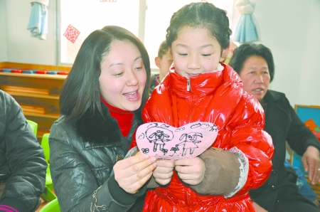 七十二家房客第十六部 视频主图