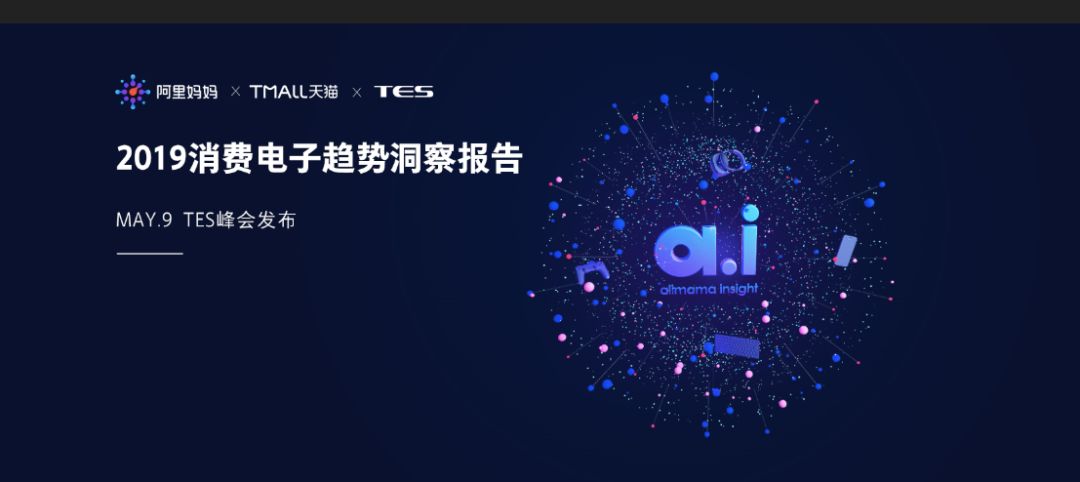 变异危机 推荐视频