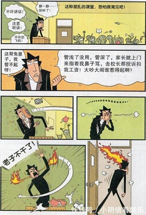 余生那些年 国语版 推荐视频