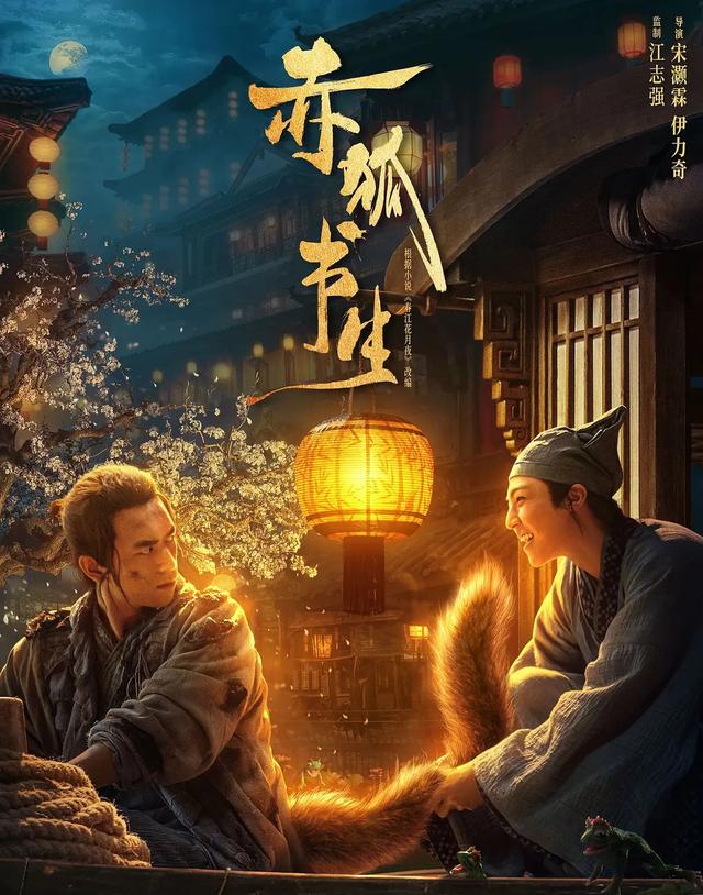 伟大的梦想 Il 推荐视频