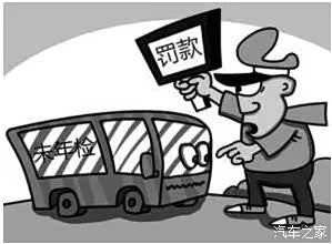 困兽（国语版） 视频主图