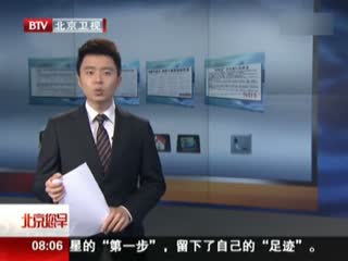 优雅的谎言 推荐视频