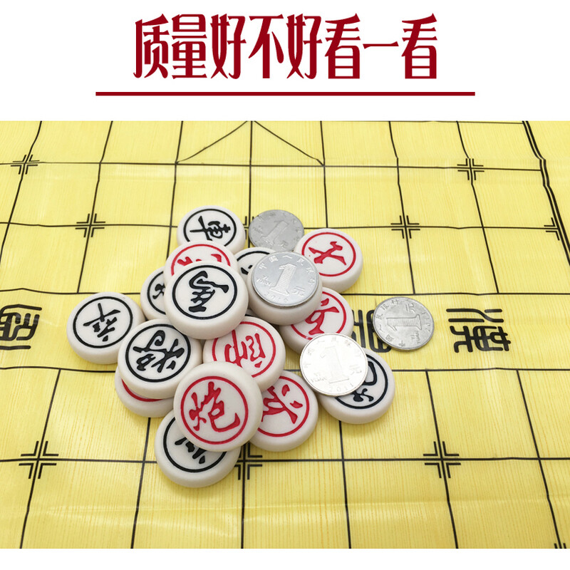 偷龙换凤 推荐视频