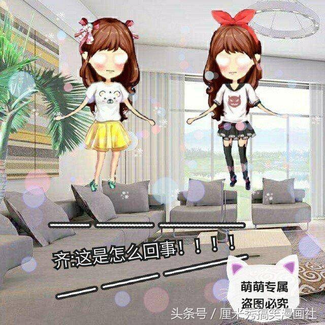 农村合伙人 推荐视频